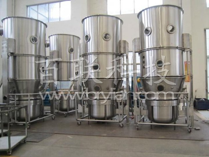 水分散粒劑生產(chǎn)線