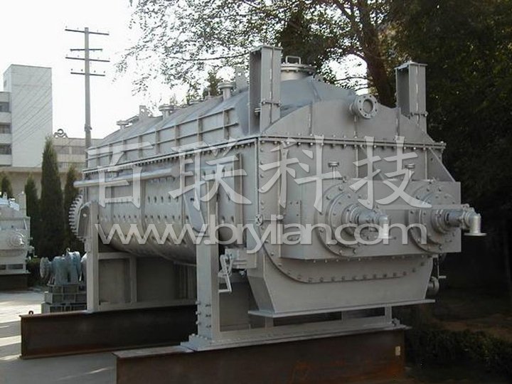 JYG系列空心槳葉干燥機