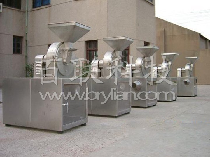 30B系列萬能高效粉碎機(jī)（組）