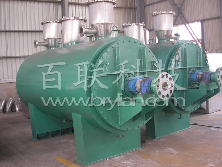 ZPG真空耙式干燥機(jī)